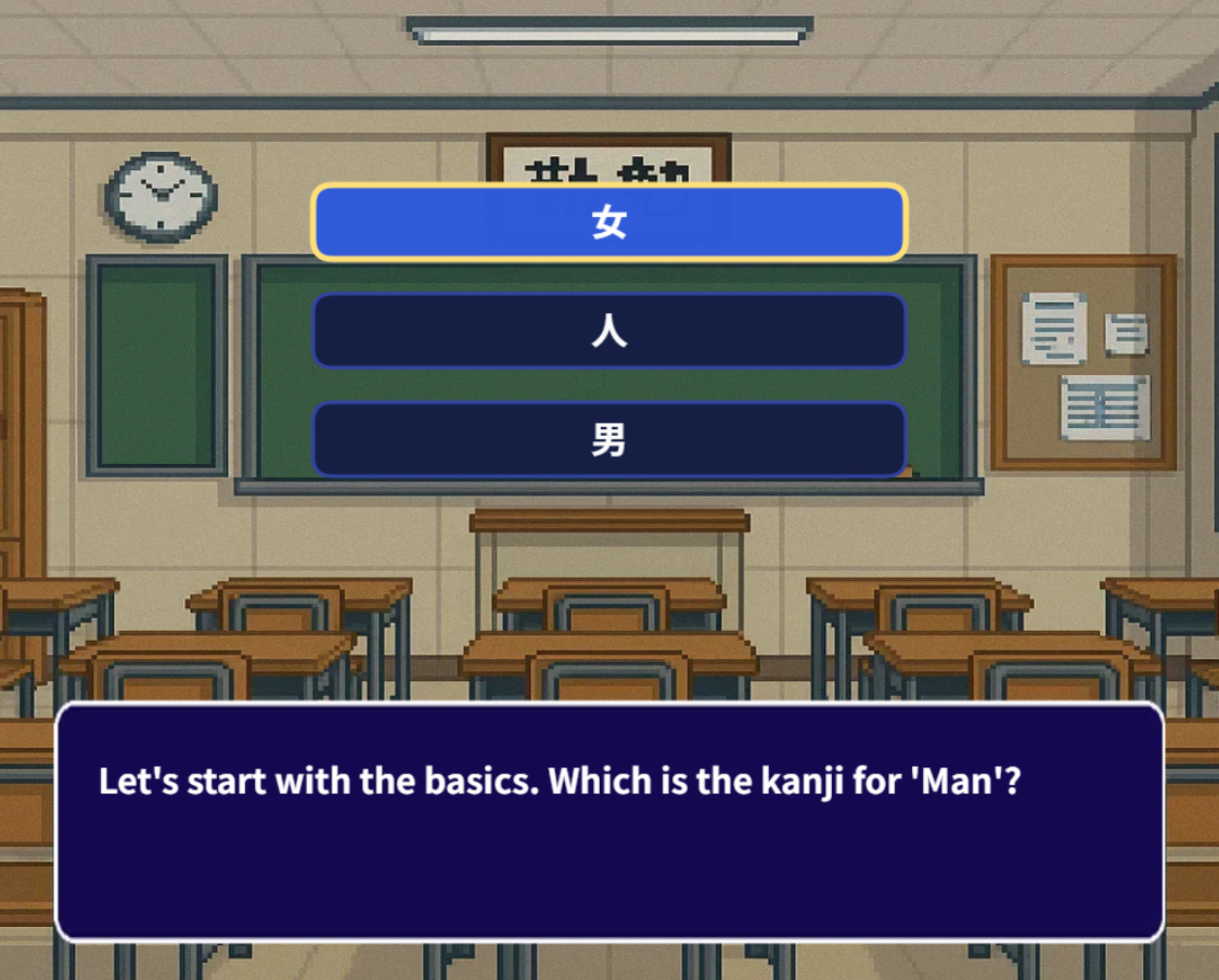 Exercise during an immersive dialogue