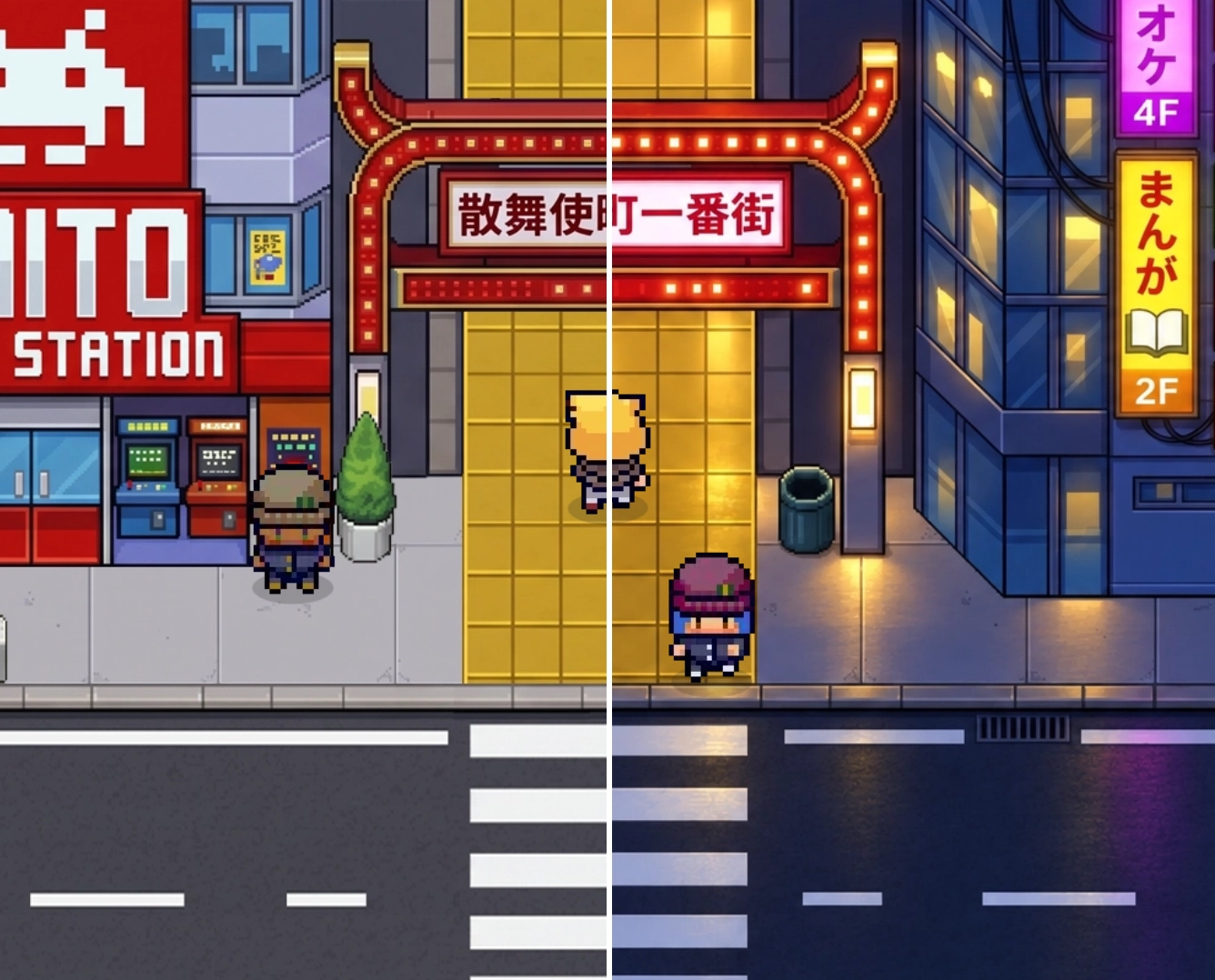 Comparaison du même lieu de Tokyo de jour et de nuit dans NIHONGO DX7