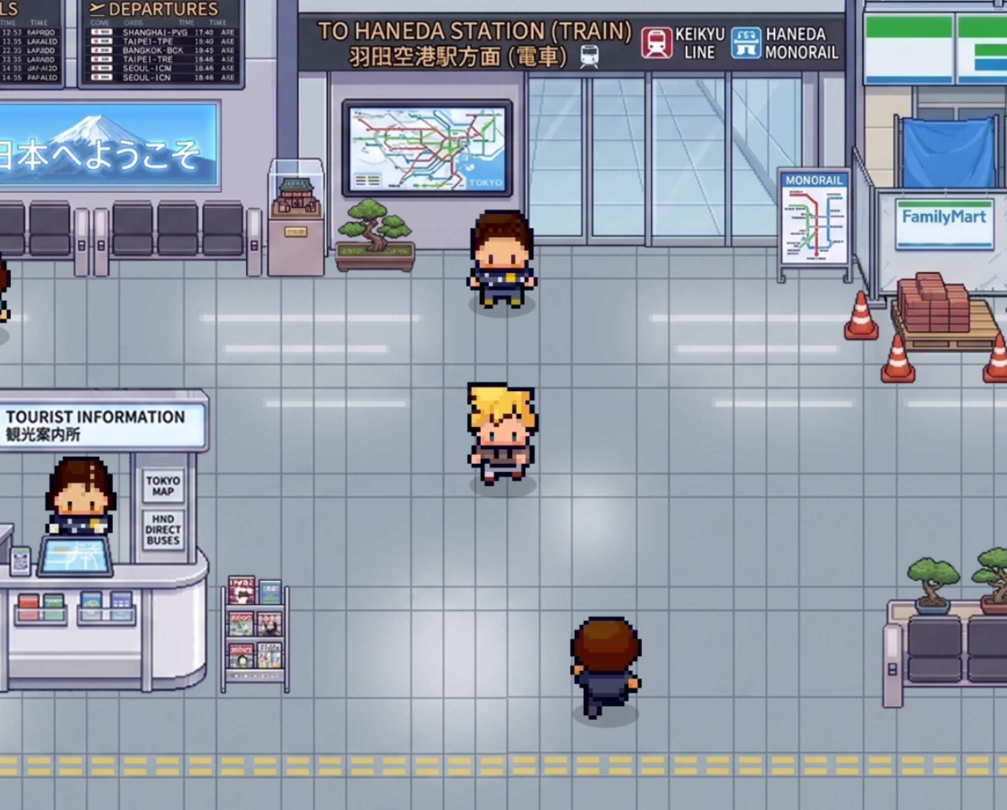 Capture du jeu à Haneda