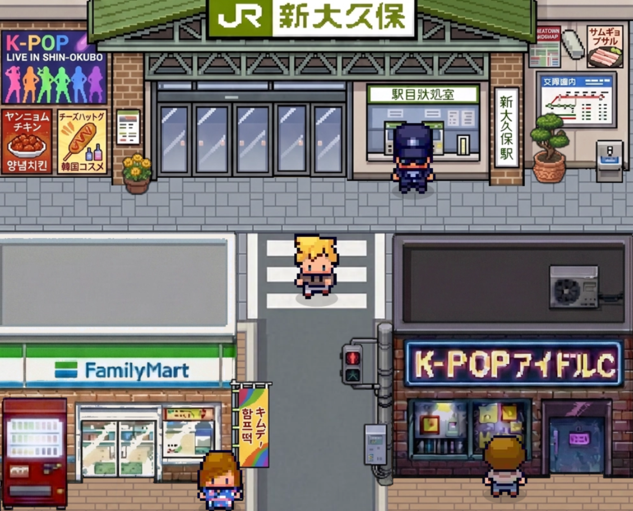 Capture du jeu à Shin-Okubo