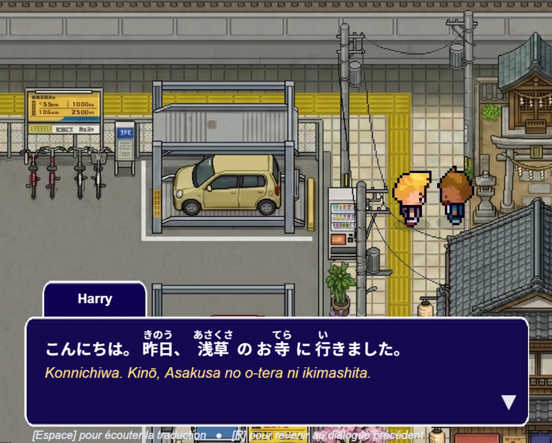 Nouveau dialogue japonais dans la mise à jour Asakusa