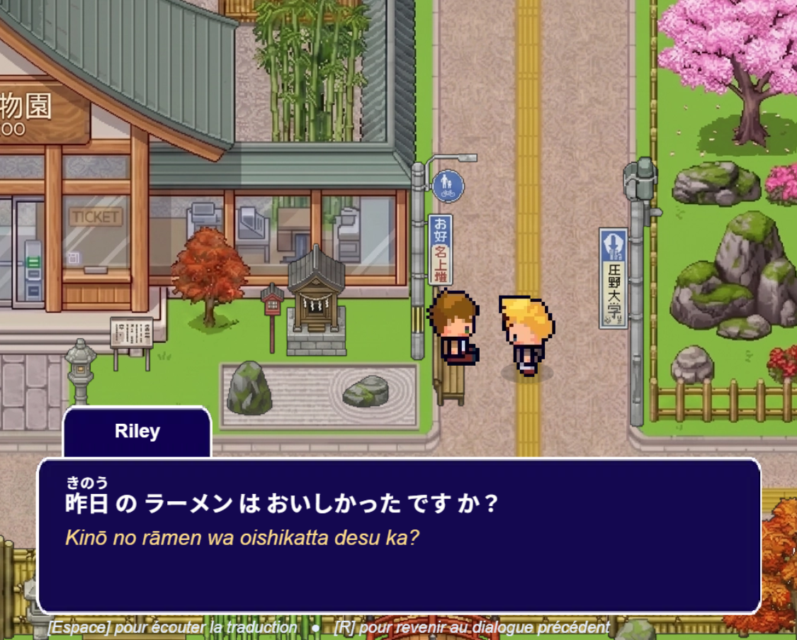 Dialogue en situation dans le quartier d’Ueno